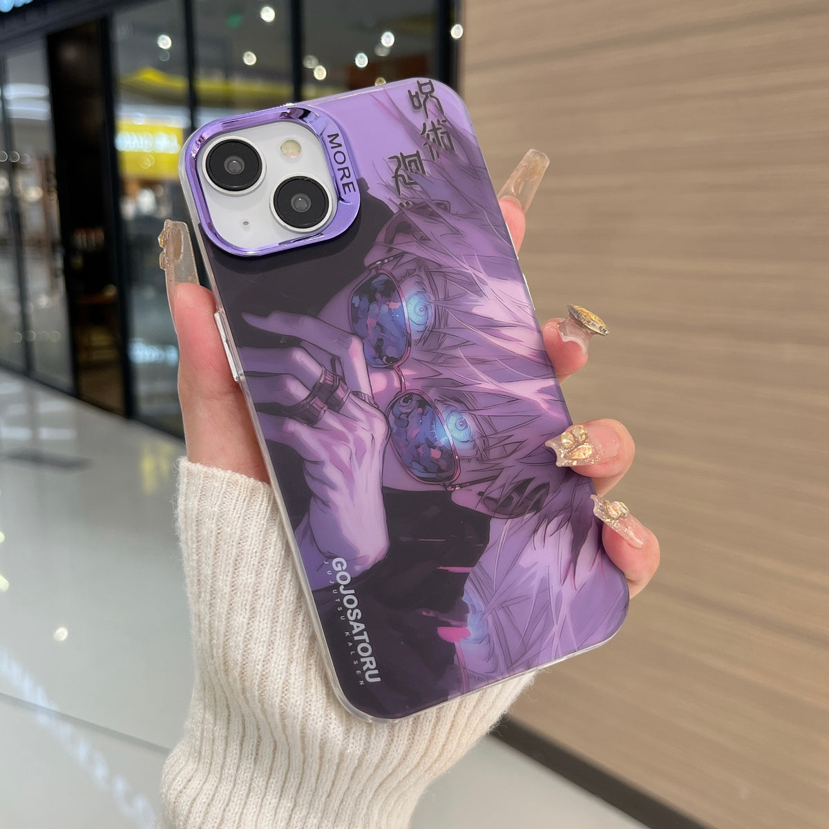 Apple iPhone 13/14 Premium New Anime IMD Printed Gradient Back Case - Satoru Gojo 2