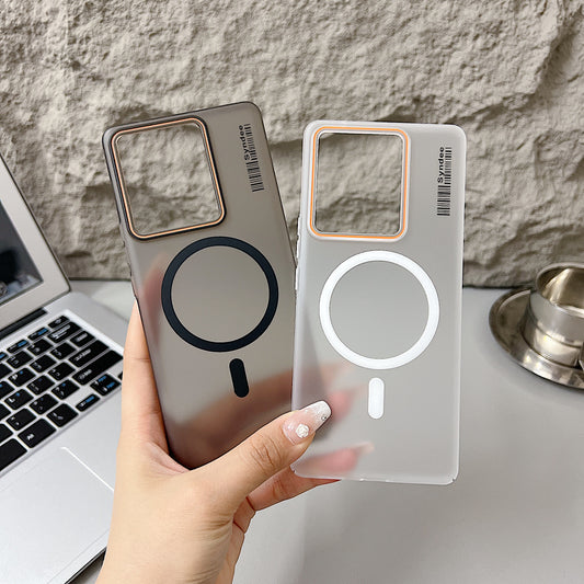 Vivo Y200 Pro 5G Premium Magnetic Frosted Ultra Slim Back Case - White