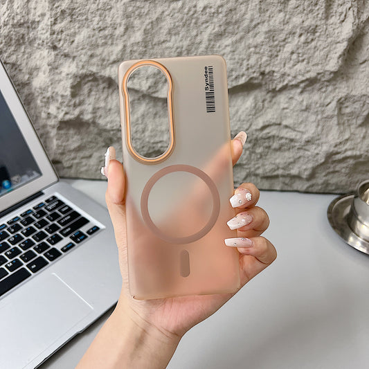 Vivo T4 Ultra 5G Premium Magnetic Frosted Ultra Slim Back Case - Desert Gold