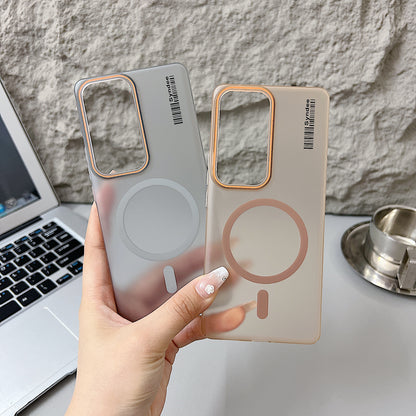 Vivo V30/V30 Pro 5G Premium Magnetic Frosted Ultra Slim Back Case - Desert Gold