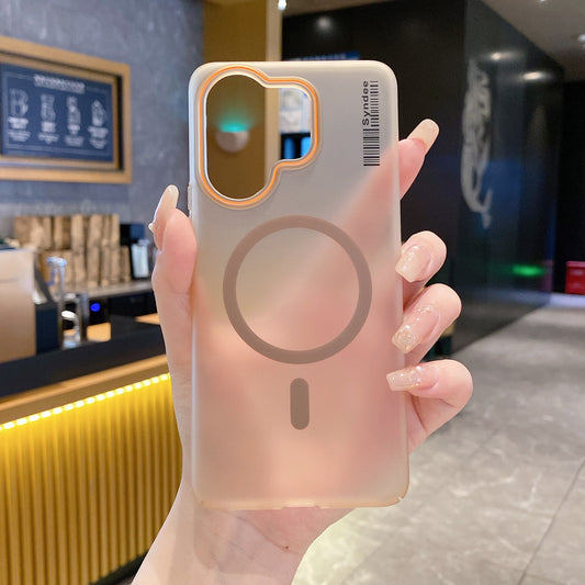 Vivo V60/V60e/T4 Pro 5G Premium Magnetic Frosted Ultra Slim Back Case - Desert Gold