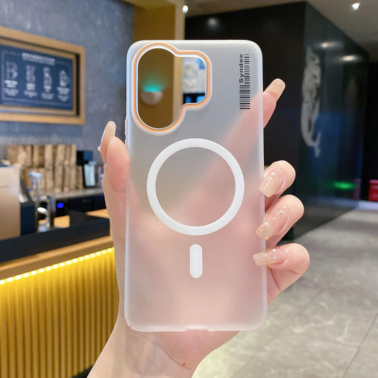 Vivo V60/V60e/T4 Pro 5G Premium Magnetic Frosted Ultra Slim Back Case - White