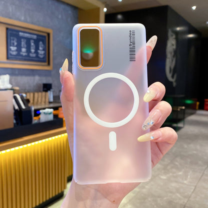 Samsung S20 FE 5G Premium Magnetic Frosted Ultra Slim Back Case - White