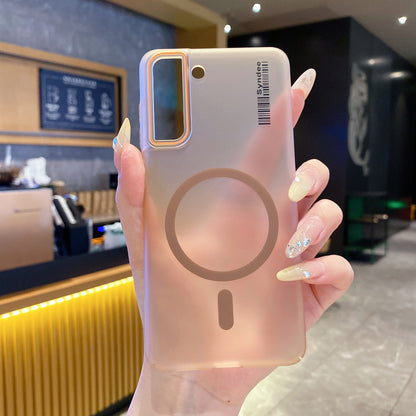 Samsung S21 FE 5G Premium Magnetic Frosted Ultra Slim Back Case - Desert Gold