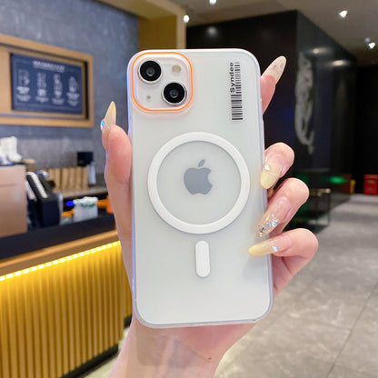 Apple iPhone 15 Premium Magnetic Frosted Ultra Slim Back Case - Frosted White