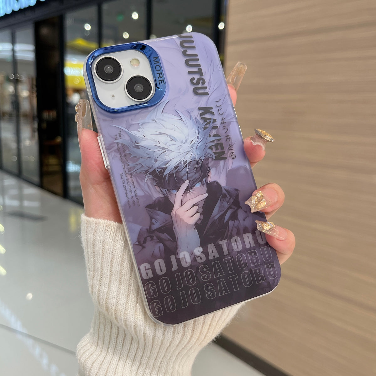 Apple iPhone 13 Pro Max Premium New Anime IMD Printed Gradient Back Case - Satoru Gojo 1