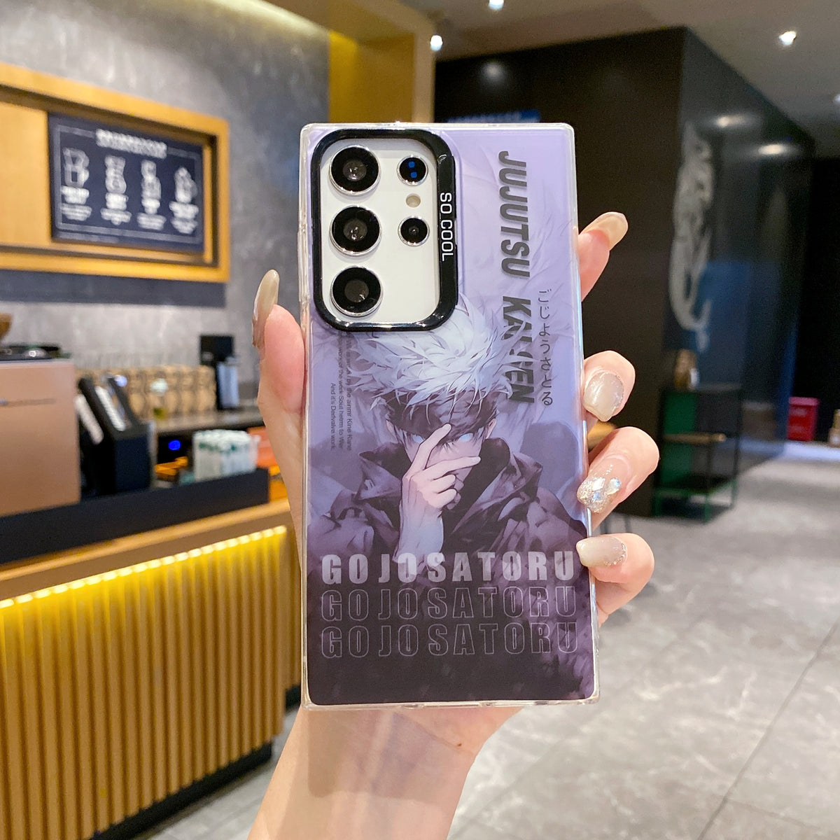 Samsung Ultra Series Anime Satoru Gojo IMD Printed Back Case cover - Satoru Gojo 1